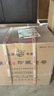 李渡高粱酒 新老款包裝隨機發(fā)貨 元代窖池元窖香 52度 500mL 6瓶 李渡珍藏壹號 曬單實拍圖