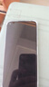 vivo Y52s 二手 5G手機(jī) 5000mAh大電池 4800萬(wàn)影像 90Hz 95新二手手機(jī) 鈦空灰 8G+128G 全網(wǎng)通/5G 曬單實(shí)拍圖