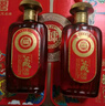 白水杜康 甄藏名釀N80 濃香型白酒 52度 500ml*2瓶 雙支手提禮盒喜酒送禮 曬單實(shí)拍圖
