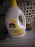 滴露（Dettol）衣物除菌液 消毒液 檸檬3L 99.9%殺菌除螨內(nèi)衣兒童衣物可配洗衣液 曬單實拍圖