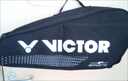 威克多（VICTOR）正品victor勝利羽毛球鞋世界冠軍力薦緩震抗扭運動(dòng)鞋音爆A-BOOM A-BOOM AC白黑【均衡穩固】  送襪子*1 38 (240mm) 曬單實(shí)拍圖