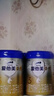愛他美愛他美 卓傲幼兒配方奶粉3段  800g  荷蘭進(jìn)口+德佑手口濕巾10片 3段 800g 3罐 曬單實(shí)拍圖