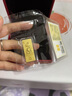 浙商銀行實(shí)物黃金3號(hào)靈蛇納福10克浙商銀行生肖金投資金積存金兌換金條 銀行金條 10克 曬單實(shí)拍圖