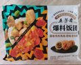 五芳齋 速凍飯團組合裝 臘腸藤椒雞飯團 150g*6只 速凍早餐食品微波即食 曬單實拍圖