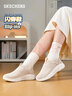 斯凱奇（Skechers）閃穿鞋女鞋夏季舒適透氣一腳蹬健步鞋外穿戶外休閑運(yùn)動(dòng)鞋117634 曬單實(shí)拍圖
