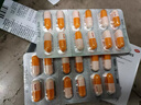 【原研】芬必得 布洛芬緩釋膠囊 0.3g*24粒 緩解牙疼偏頭痛神經(jīng)痛 痛經(jīng) 中美史克  曬單實拍圖