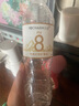 皇寵兒童牛奶杯一歲以上寶寶水杯學(xué)飲彈蓋吸管杯直飲奶瓶直飲杯330ml 曬單實(shí)拍圖
