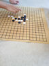 勝旅圍棋套裝五子棋361顆19路棋盤皮革配便攜手提包圍棋書籍 曬單實拍圖