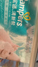 幫寶適【夏天超薄透氣】清新幫透氧Pro新生兒紙尿褲NB66片 尿不濕 曬單實拍圖