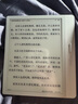 iReader【咨詢領(lǐng)福利】Ocean4 Turbo 2025 七英寸電紙書閱讀器 電子書墨水屏平板學(xué)習(xí)閱讀本北極白 Ocean4 Turbo 2025 北極白單機(jī) 曬單實(shí)拍圖