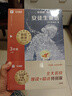 斗半匠 陳琴歌訣樂讀背古文 洛神賦 滕王閣序 素讀經(jīng)典教育叢書歌訣樂讀法朗讀吟誦注音注釋經(jīng)典素讀范本（2冊(cè)） 曬單實(shí)拍圖