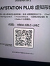 沃樂小米有品智能體脂秤【充電款】電子體重稱家用減肥高精準人體脂肪生日七夕情人節(jié)禮物APP適用華為 曬單實拍圖