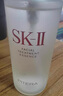 SK-II晶致美膚乳液100gsk2美白精華液護(hù)膚品女女生生日禮物 曬單實(shí)拍圖