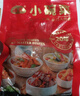 谷言預(yù)制菜 料理包15種肉食套餐2.65kg 生鮮速食 外賣方便菜 次日達(dá) 曬單實拍圖