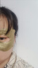 sakose凡士林視黃醇貴婦黃金眼膜共10片提拉緊致抗皺保濕淡化黑眼圈眼袋 曬單實拍圖