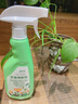 JOYA植物花卉殺蟲劑500ml*2瓶室內(nèi)花通用除蟲藥劑蚜蟲月季花病蟲害 曬單實(shí)拍圖