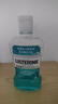 李施德林 (Listerine) 漱口水 櫻花蜜桃口味果味口氣溫和清新口氣女 500mL 曬單實(shí)拍圖