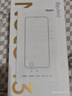 小米Redmi Note13 Pro  國家補貼 新2億像素新品高通第二代驍龍7s 6.67英寸新品5G小米紅米手機 淺夢空間 8GB+256GB 曬單實拍圖