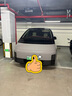 赤赤多 新能源車牌架框 汽車牌照框車牌保護框號牌架牌照托邊框綠牌黑 曬單實拍圖