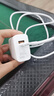 華為全能充電器(66W)超級(jí)快充含6A Type-C數(shù)據(jù)線 3C認(rèn)證 適配華為手機(jī)Mate60Pro/Pura 70 曬單實(shí)拍圖