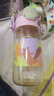 蘇泊爾兒童水杯PPSU吸管杯寶寶學(xué)飲杯夏季戶外運(yùn)動(dòng)水壺學(xué)生上學(xué)噸噸桶 【老師推薦】PPSU運(yùn)動(dòng)水杯 粉色 曬單實(shí)拍圖