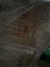 五糧液股份出品 福喜迎門 濃香型白酒 52度500ml*6 整箱裝 升學(xué)宴 曬單實拍圖