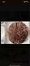 鮮京采雙層奧巧三國(guó)芝士蛋糕360g 冰淇淋蛋糕零食糕點(diǎn)雪糕 曬單實(shí)拍圖