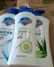 舒膚佳健康凈護(hù)沐浴露1.8kg套裝（純白720g+蘆薈720g+青瓜360g）滋潤(rùn) 曬單實(shí)拍圖