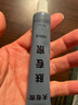夫?qū)＜?原香港膚專家抑菌軟膏草本萃取植物配方抑菌護(hù)理 成人皮膚瘙癢護(hù) 膚專家抑菌軟膏20g【1盒】 曬單實(shí)拍圖