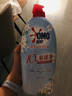 奧妙【新一代內衣洗衣液】 10s去血漬 殺菌抑味 去除HPV小蒼蘭香 750G 曬單實拍圖
