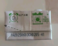 蒙牛早餐奶麥香味250ml×16盒 吳磊同款 早餐伴侶燕麥醇香 曬單實(shí)拍圖