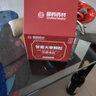 西知堂國藥甘麥大棗顆粒150g大棗湯大棗茶紅棗甘草浮小麥搭倪海廈藥材 曬單實(shí)拍圖