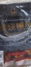 鰻魚皇后鰻魚蒲燒切片(評(píng)價(jià)50萬(wàn)+)100g×2袋海鮮預(yù)制快手菜加熱食生鮮食品 曬單實(shí)拍圖