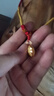菜百首飾 黃金吊墜 足金長(cháng)命富貴寶寶鎖吉祥兒童鎖 計價(jià) HJ 周歲 黃金吊墜/項墜（不含鏈） 約4.01g 曬單實(shí)拍圖