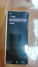 SAMSUNG三星 W23 SM-W9023ZKDCHC折疊屏手機(jī)心系天下 庫(kù)存新機(jī) W23熠金黑雙卡16+512G 512G 5G全網(wǎng)通 曬單實(shí)拍圖