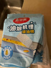 美麗雅油煙機吸油紙棉條加厚 廚房專用隔油墊接油槽20條裝 曬單實拍圖