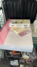得力（deli）6本A4/80張無(wú)線裝訂軟抄本記事本工作筆記本子/ 日記本 /文具辦公用品P07659 曬單實(shí)拍圖