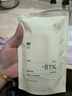至本新版特安修護(hù)潔面泡補(bǔ)充裝130ml（需配合正裝容器使用） 曬單實(shí)拍圖