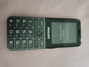 飛利浦（PHILIPS）P510 老年人手機(jī) 超長(zhǎng)待機(jī)大字大聲 移動(dòng)聯(lián)通電信4G全網(wǎng)通 直板金屬機(jī)身 學(xué)生專用功能機(jī) 隕石黑 曬單實(shí)拍圖