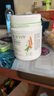 安利（Amway）紐崔萊多種植物蛋白粉400g增強(qiáng)免疫力緩解體力疲勞青少年成年蛋白質(zhì)粉術(shù)后營(yíng)養(yǎng)保健品 1罐+搖搖杯 曬單實(shí)拍圖