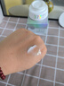 維特絲377面霜乳液男女士護膚品補水保濕美白祛斑抗皺緊致水乳修復霜 曬單實(shí)拍圖