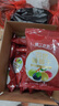 樓蘭絲路新疆四色葡萄干1000g/箱 一級(jí)黑加侖無核白樹上黃紅提零食蜜餞 曬單實(shí)拍圖