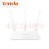 Tenda騰達(dá)路由器 F3 300M 無線路由器 WiFi無線穿墻 家用路由（可中繼充當(dāng)WiFi信號放大器） 曬單實拍圖