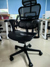 Ergonor保友金豪b2代人體工學(xué)椅辦公椅子電腦椅游戲電競(jìng)椅子 黑色網(wǎng) 曬單實(shí)拍圖