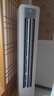 Leader空調(diào) 海爾智家大3匹空調(diào)柜機(jī)新一級(jí)能效立式空調(diào)柜機(jī) 超省電  冷暖自清潔 大3匹 一級(jí)能效 超省電 變頻冷暖 曬單實(shí)拍圖