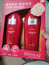 呂 含光耀護(hù)營(yíng)潤(rùn)修護(hù)特惠裝 920ml*2 920ml*2瓶 曬單實(shí)拍圖