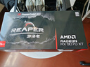 撼訊AMD RADEON RX 9070 XT 游蕩者16GB電競游戲獨立顯卡高性能臺式機獨顯人工智能AI大顯存 曬單實拍圖