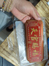 善揚天官賜福金屬貼門貼門對門掛件解決入戶大門對鄰居電樓梯窗戶陽臺 師傅推薦-大門對鄰居【長20*寬8】 曬單實拍圖