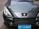 艾佳森標(biāo)致307補(bǔ)漆筆萊茵灰汽車漆劃痕修復(fù)神器原廠防銹專用油漆自噴漆 萊茵灰(應(yīng)急修復(fù)) 曬單實(shí)拍圖