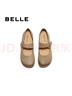 百麗（Belle）時(shí)尚擦色勃肯鞋女商場(chǎng)同款真皮低跟單鞋D4Z1DAQ5卡其色36 (230mm) 曬單實(shí)拍圖